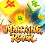 ทดลองเล่นสล็อต Mahjong Roar | AdvantPlay 2025